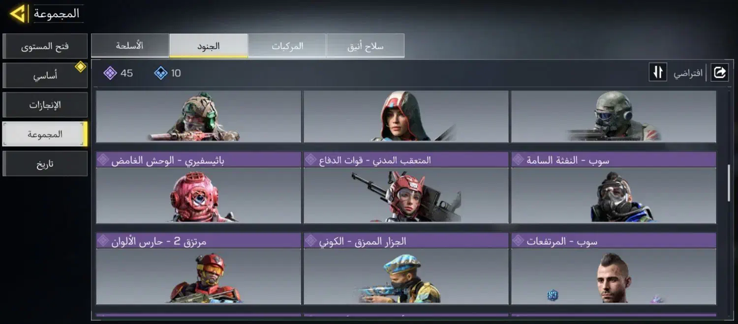 اکانت کالاف|کنسول، بازی ویدئویی و آنلاین|یزد, |دیوار