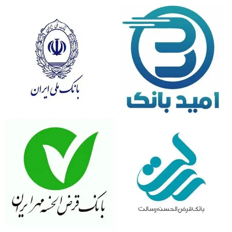 ملیوام|خدمات مالی، حسابداری، بیمه|مهاباد (آذربایجان غربی), |دیوار