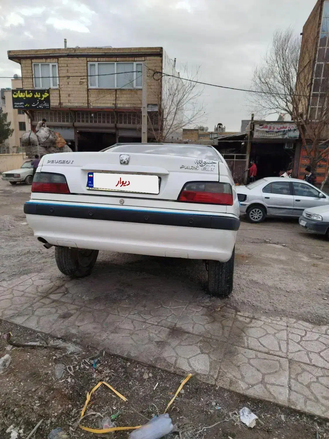 پارسELX XUM2000|خودرو سواری و وانت|کرمانشاه, |دیوار