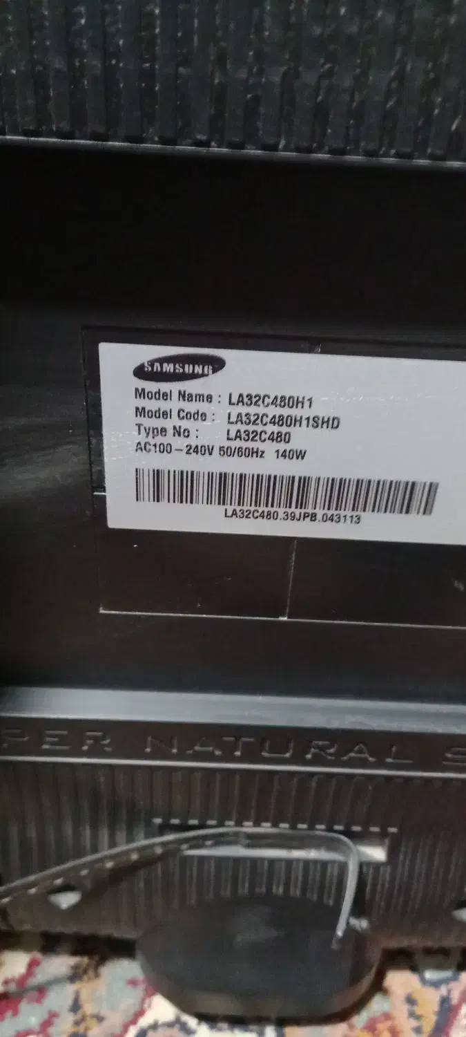 تلوزیون نیازمند تعمیری|تلویزیون و پروژکتور|وحیدیه, |دیوار