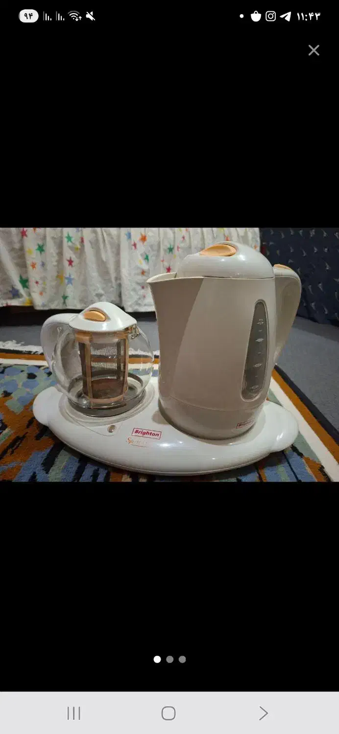 چای ساز|سماور، چای‌ساز، قهوه‌ساز|قم, شهرک فاطمیه|دیوار