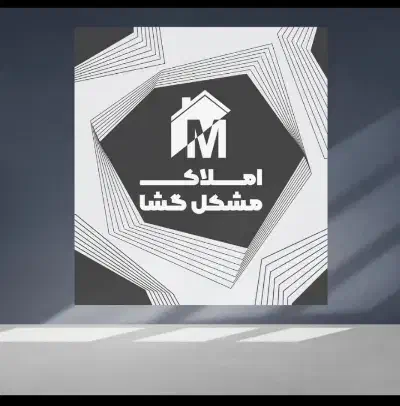 اجاره مغازه ۵۰ متری|اجارهٔ مغازه و غرفه|یزد, |دیوار