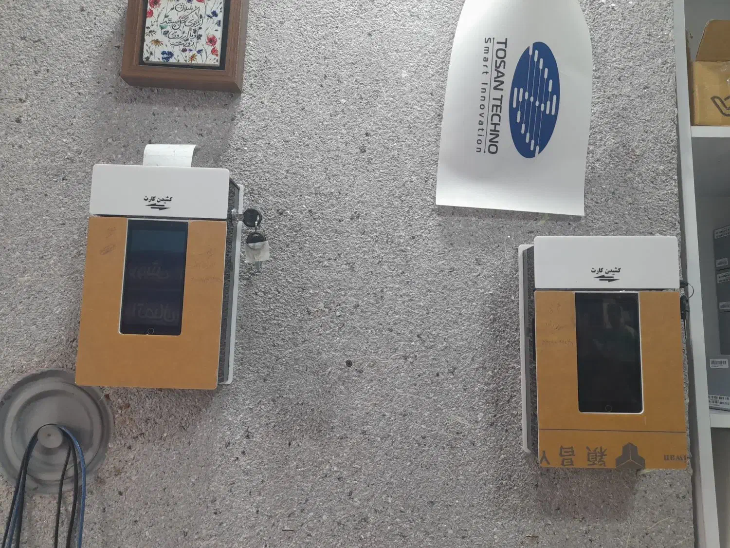 کارتخوان و کشلس کمترین قیمت و ارزانتر|حراج|رشت, معلم|دیوار