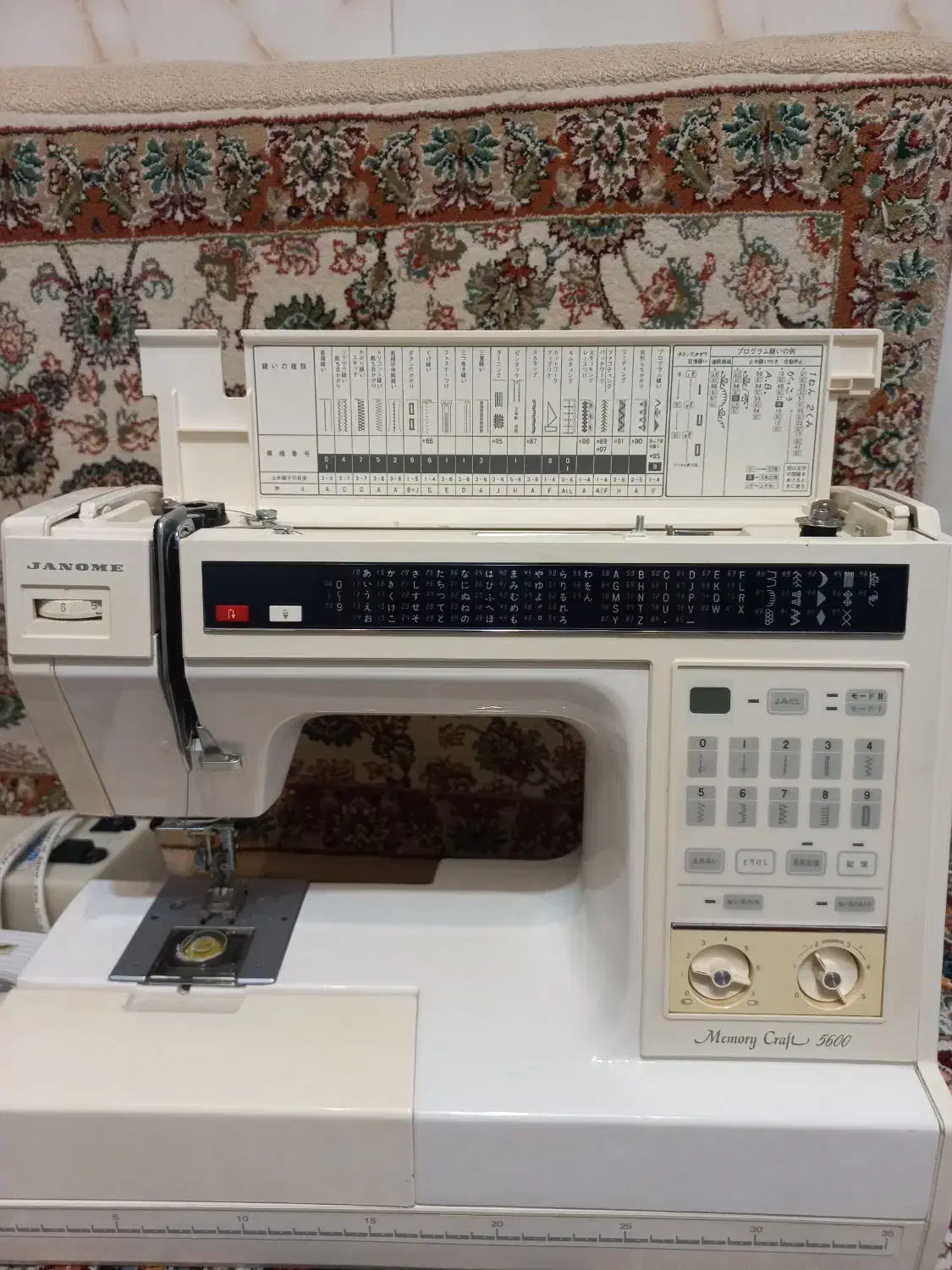 چرخ ژانومه 5600 اصل|چرخ خیاطی و ریسندگی|پیشوا, |دیوار