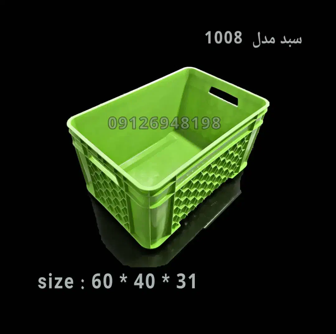 سبد پلاستیکی*جعبه پلاستیکی*قفس مرغ زنده*پالت|عمدهفروشی|تهران, کوی بیمه|دیوار