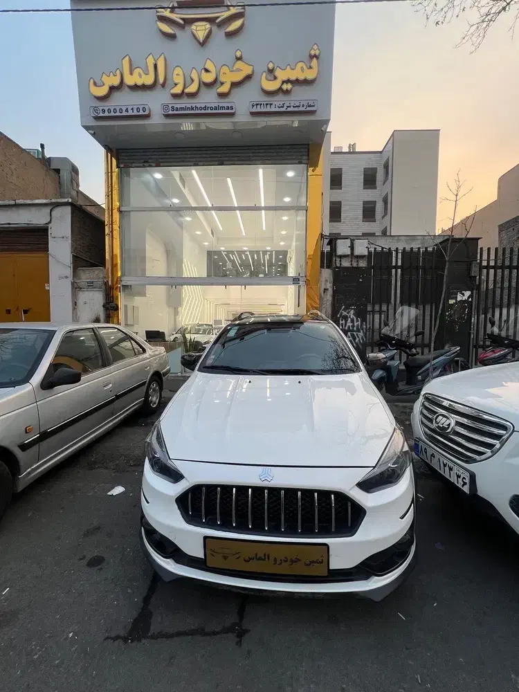 اطلس ۱۴۰۳ نقد و اقساط|خودرو سواری و وانت|تهران, مدائن|دیوار