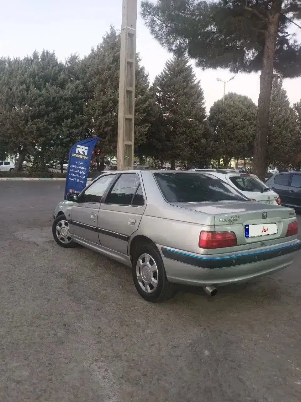 پارس ۸۵|خودرو سواری و وانت|لنجان, |دیوار