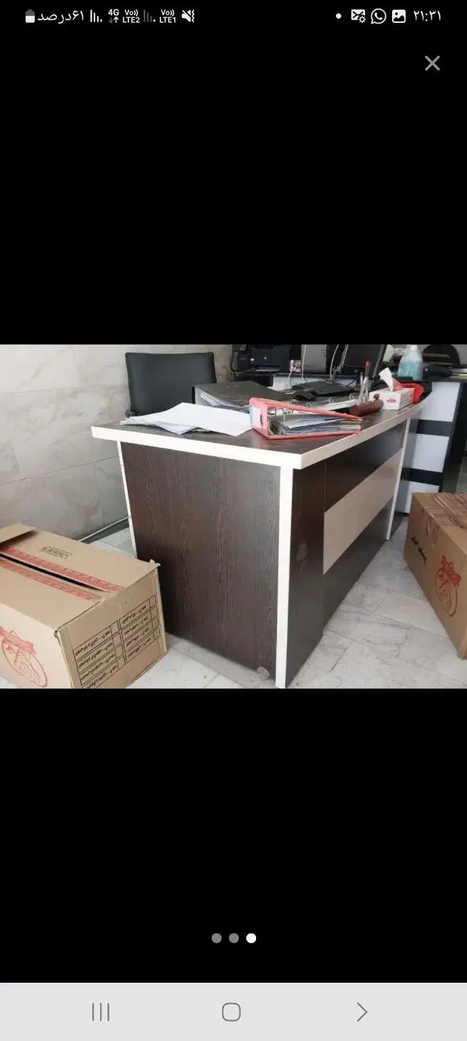 پرینتر سوزنی ، فایل بایگانی ، میز مدیریت|دفتر کار|گرگان, |دیوار