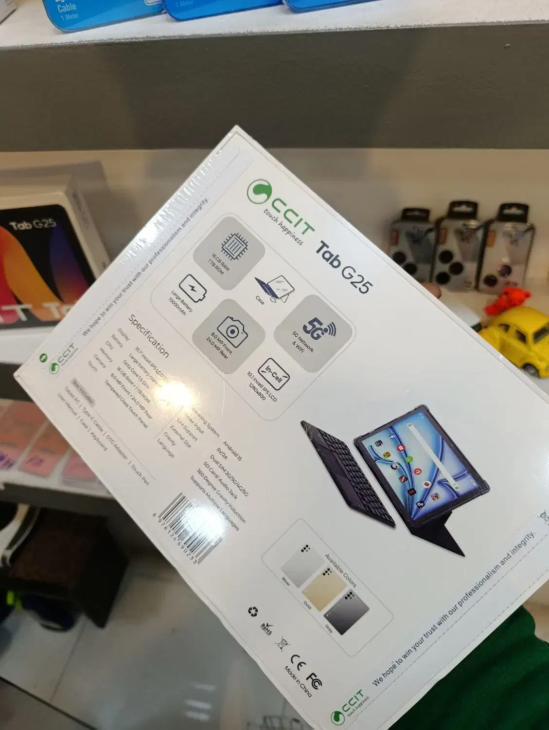 تبلت CCIT بهترین وباکیفت ترین تبلت موجود باریجستری|تبلت|تهران, نازیآباد|دیوار