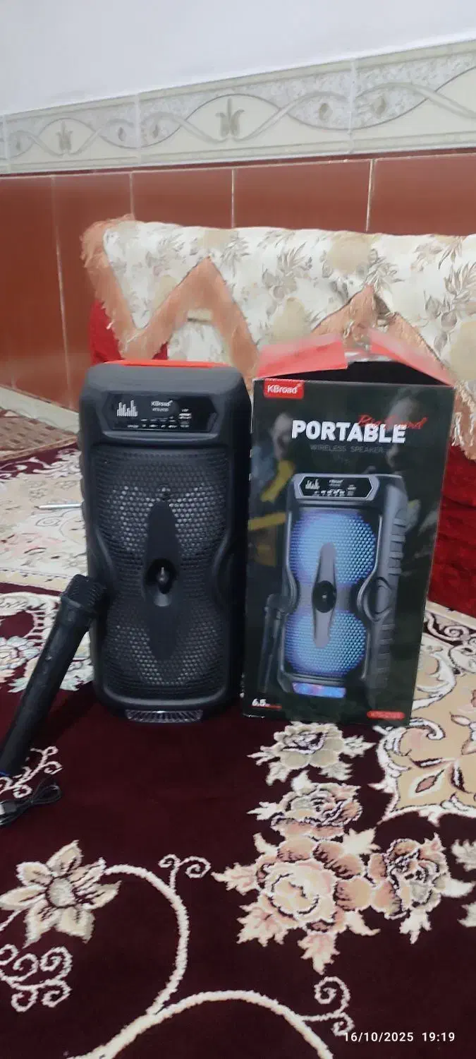 اسپیکر|سیستم صوتی خانگی|سرپل ذهاب, |دیوار