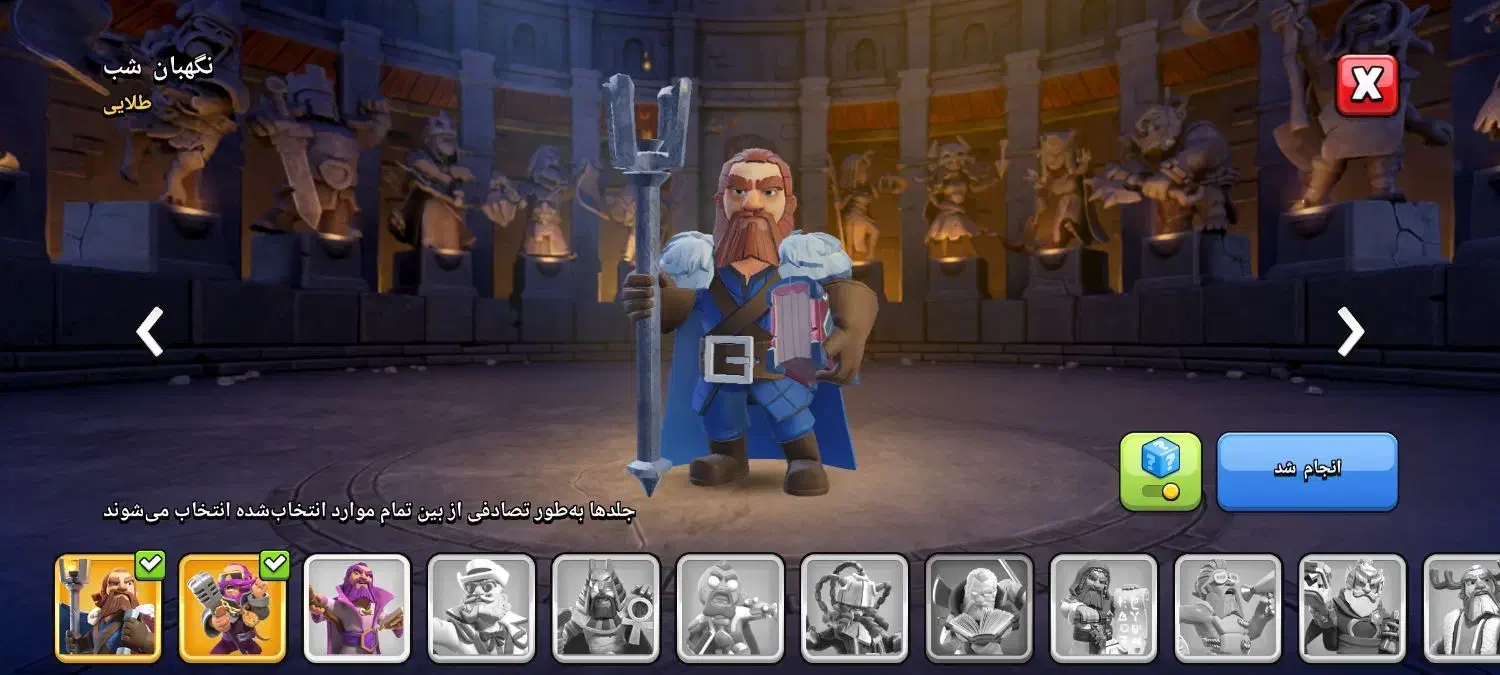 اکانت کلش|کنسول، بازی ویدئویی و آنلاین|سنندج, |دیوار