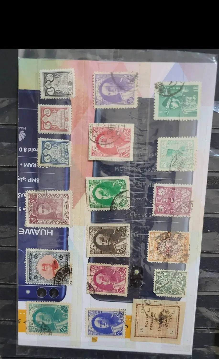 تمبر.سکه.اسکناس.آلبوم.|کلکسیون سکه، تمبر، اسکناس|تهران, فلسطین (میدان انقلاب)|دیوار