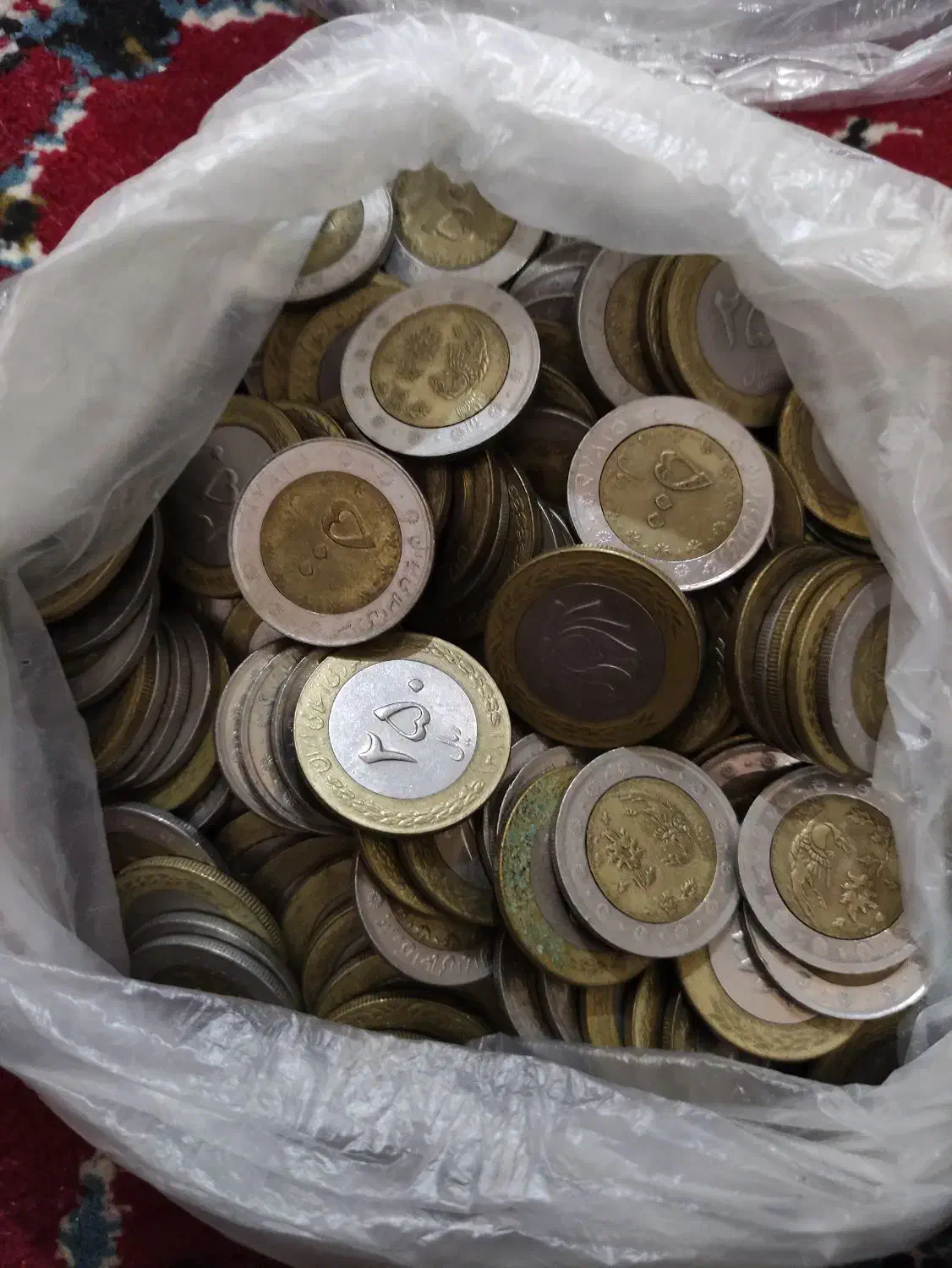 پول سکه و کاغذی 10 تومان و20 تومان فروش فوری|کلکسیون سکه، تمبر، اسکناس|کاشان, عربها|دیوار