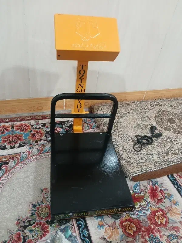 ترازو|فروشگاه و مغازه|اهواز, کمپلو جنوبی|دیوار