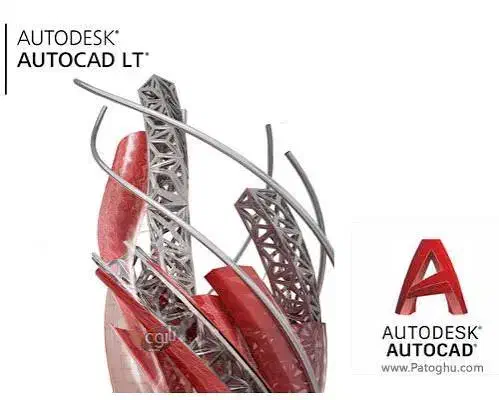 آموزش نرم افزار  AutoCAD|خدمات آموزشی|کرج, برغان|دیوار