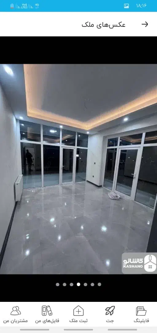 ۹۰متر/۱خواب/اداری مسکونی/توحید/اردبیل|اجارهٔ آپارتمان|تهران, توحید|دیوار