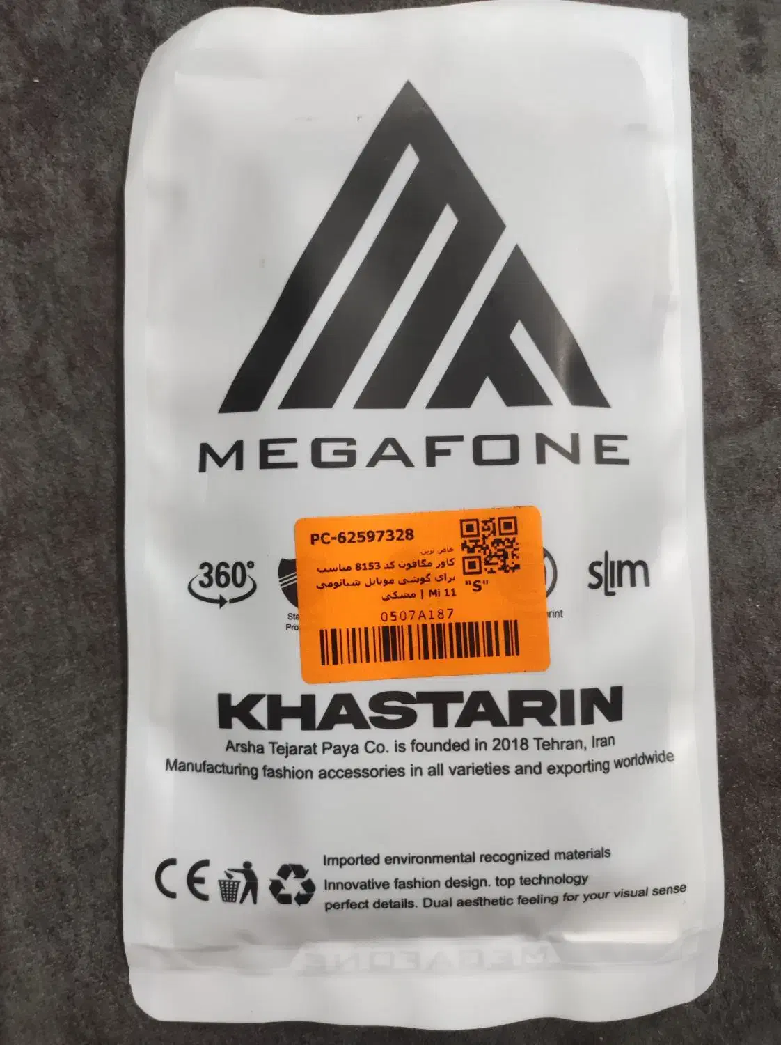 گارد گوشی Mi 11|لوازم جانبی موبایل و تبلت|کرمان, |دیوار