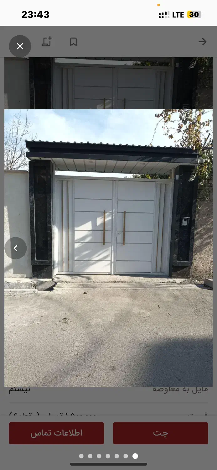 درب باغی|مصالح و تجهیزات ساختمان|اصفهان, گرکان|دیوار