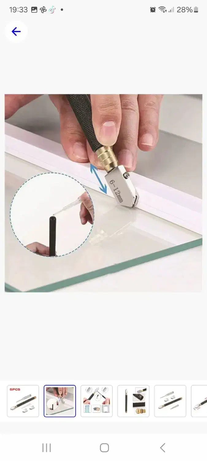 شیشه سکوریت پنجره سفید شیشه دوجداره دربهای هوشمند|خدمات پیشه و مهارت|ورامین, ورامین|دیوار