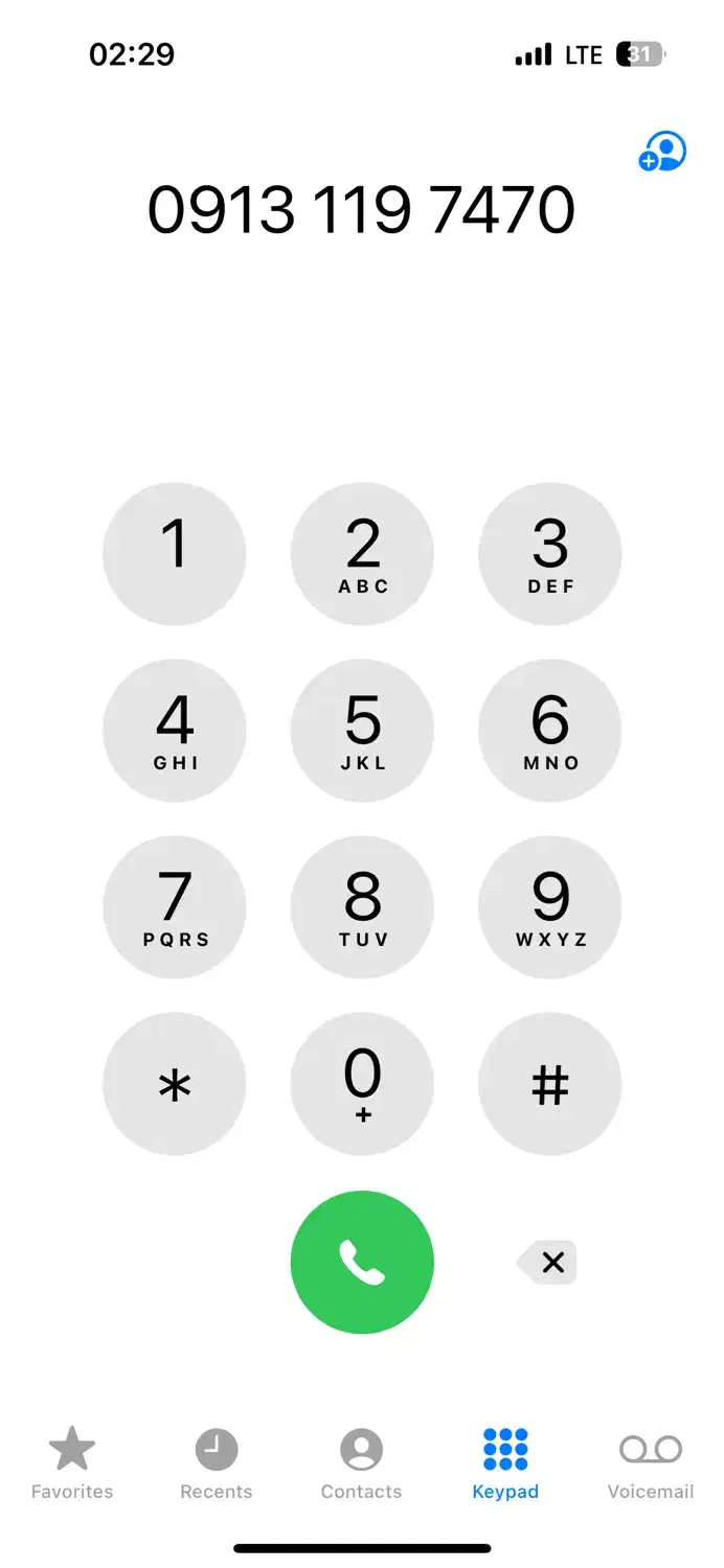 فروش خط ۷۴۷۰ ۱۱۹ ۰۹۱۳رند|سیمکارت|خمینیشهر, |دیوار