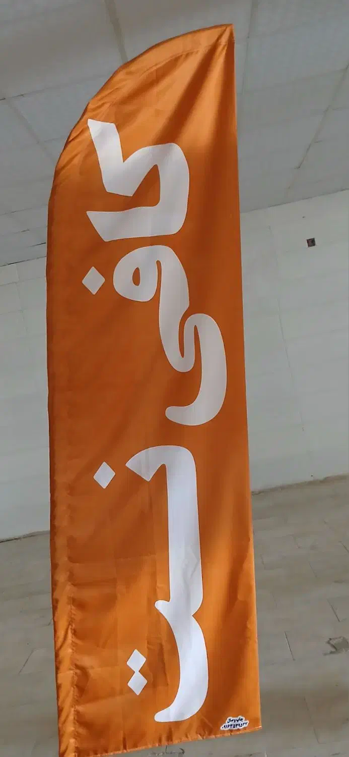 اپراتور خانم در ‌کافی نت|استخدام رایانه و فناوری اطلاعات|بندر امام خمینی, |دیوار