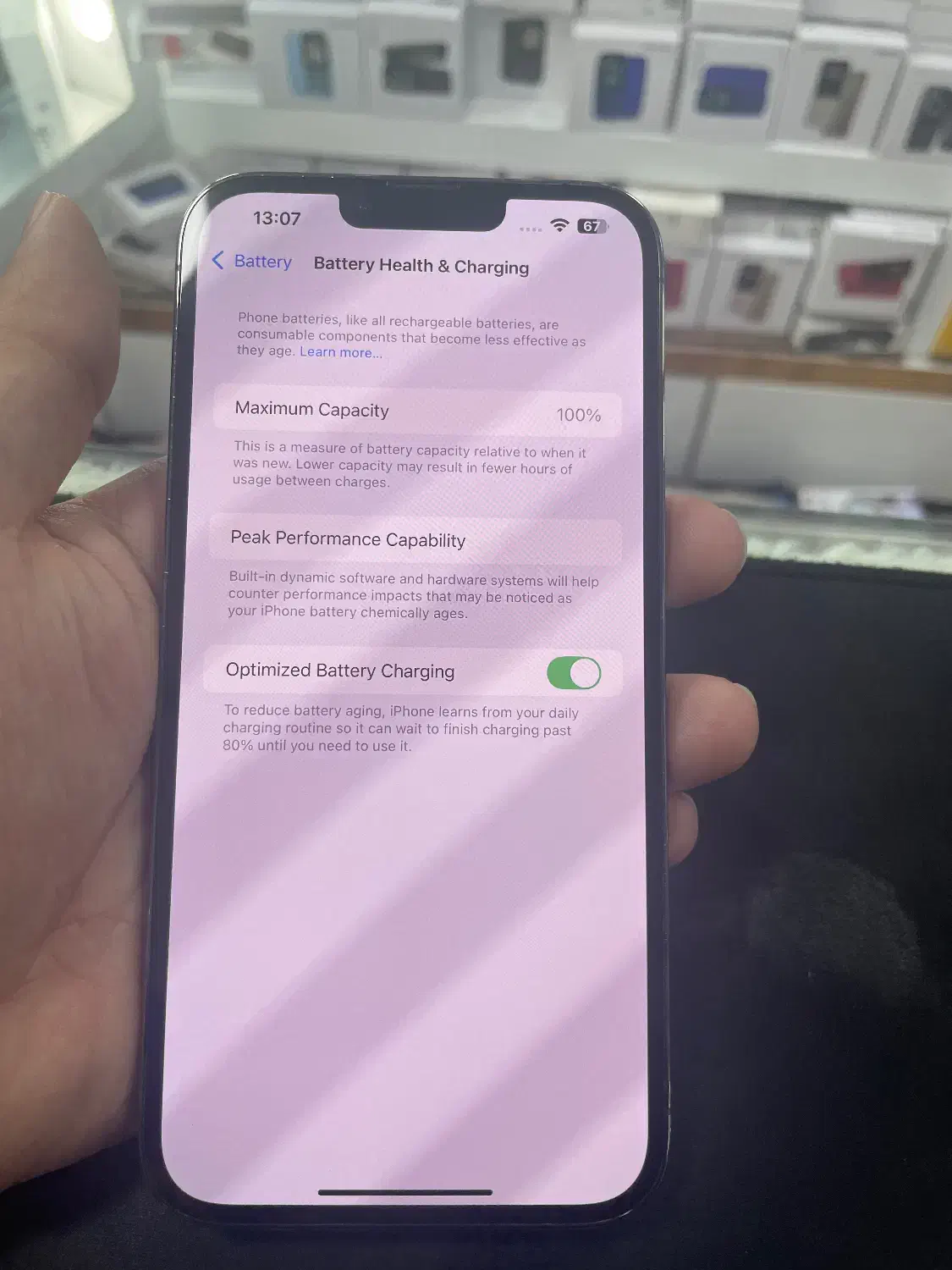 ایفون دوازده پرو|موبایل|چابهار, |دیوار