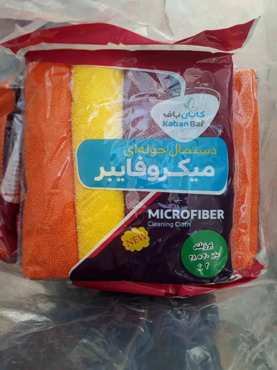 دستمال آشپزخانه میکروفایبر|سفره، حوله، دستمال آشپزخانه|تهران, تهرانپارس شرقی|دیوار