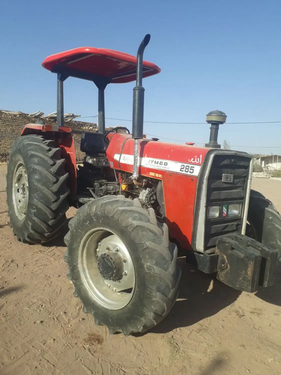 تراکتور|خودرو سنگین|کوهین, |دیوار