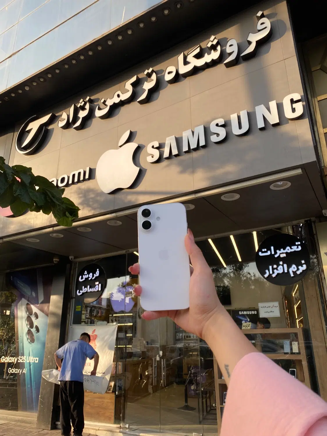 آیفون 16 نرمال دوسیم پک اصلی با ریجستر اقساط|موبایل|مشهد, بهشت|دیوار