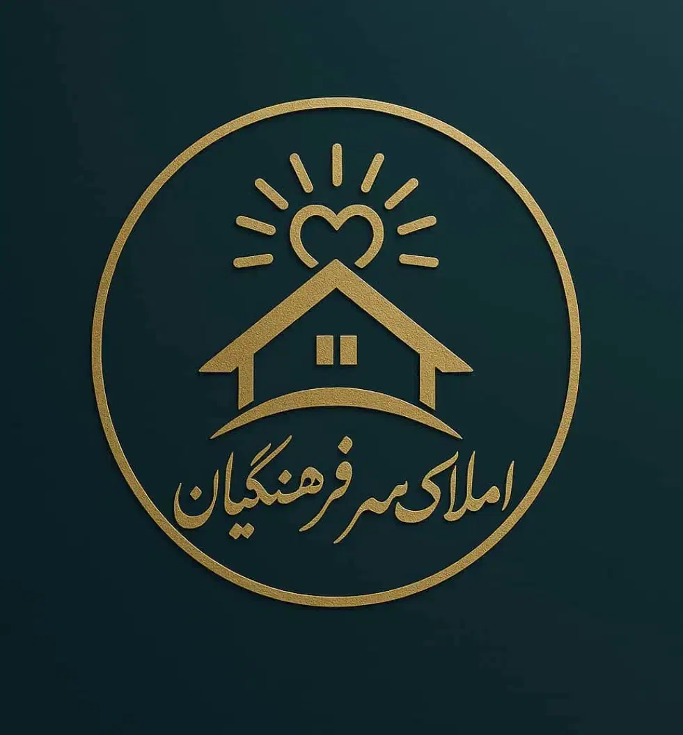 همکف ورودی مجزا شهرک احسان|فروش خانه و ویلا|نیشابور, شهرک جانبازان|دیوار