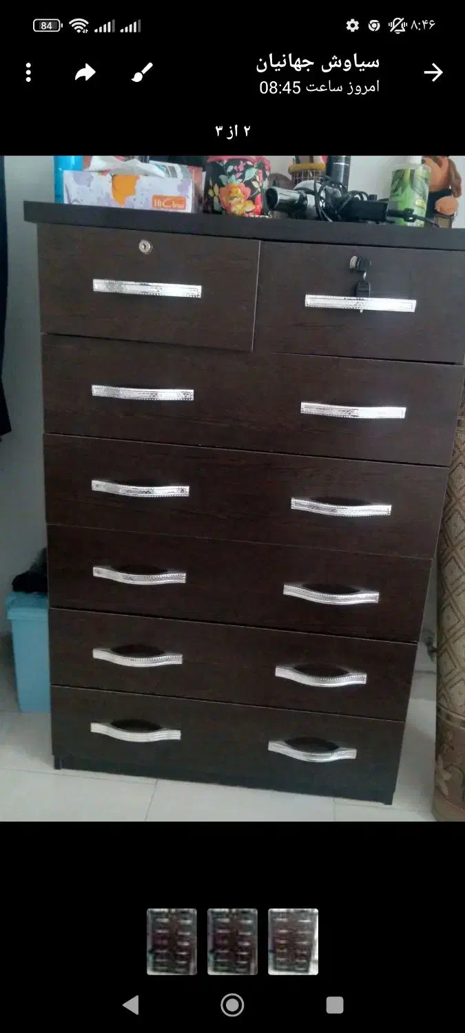 دراور 6کشو|جاکفشی، کمد، دراور|نهاوند, |دیوار