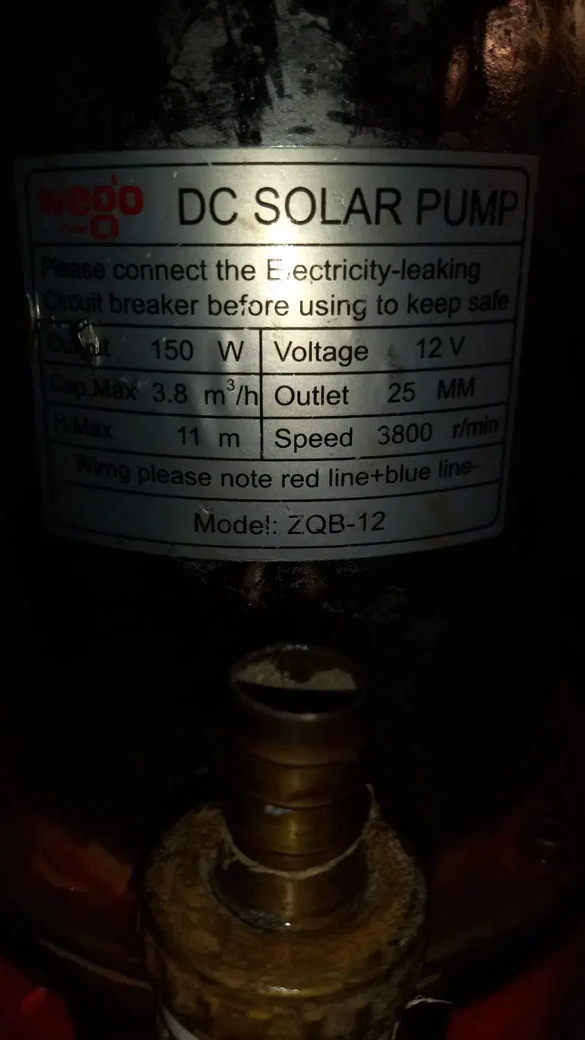 پمپ کفکش ۱۲ ولت|مصالح و تجهیزات ساختمان|مشهد, ابوذر|دیوار