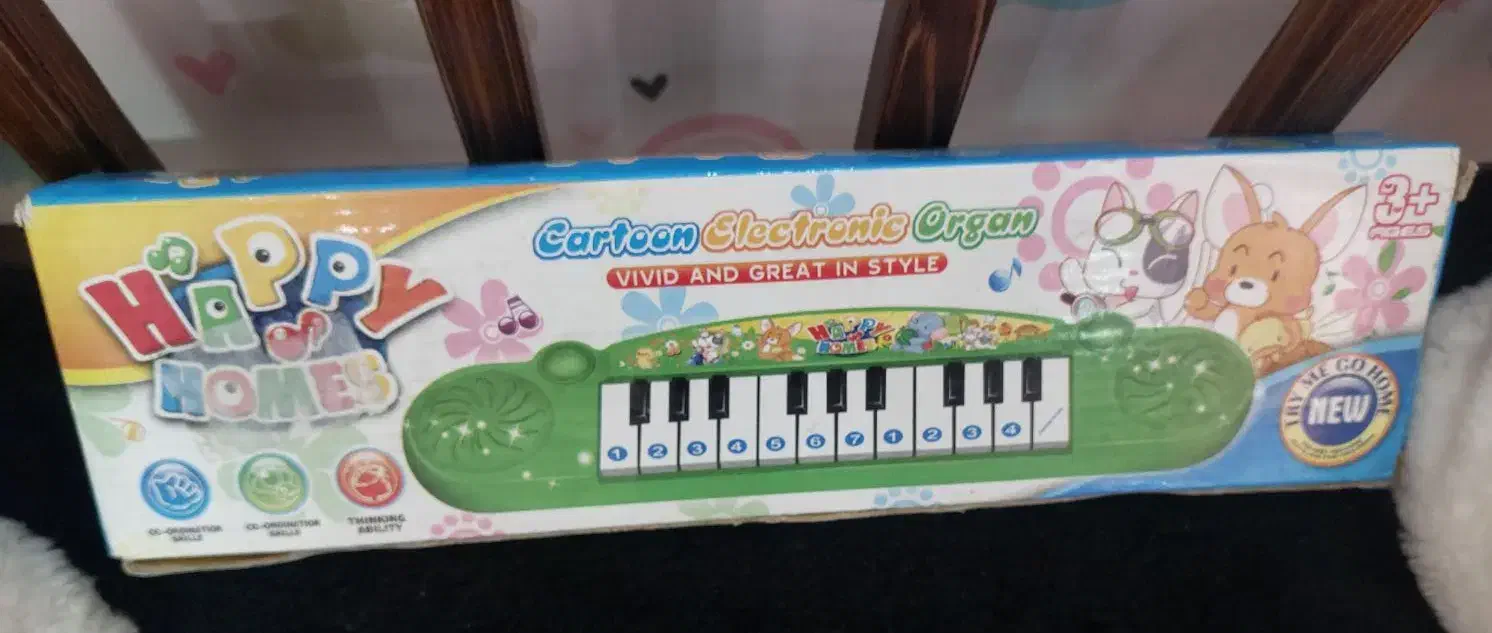 ارگ اسباب بازی نو|اسباب‌‌بازی|قزوین, |دیوار