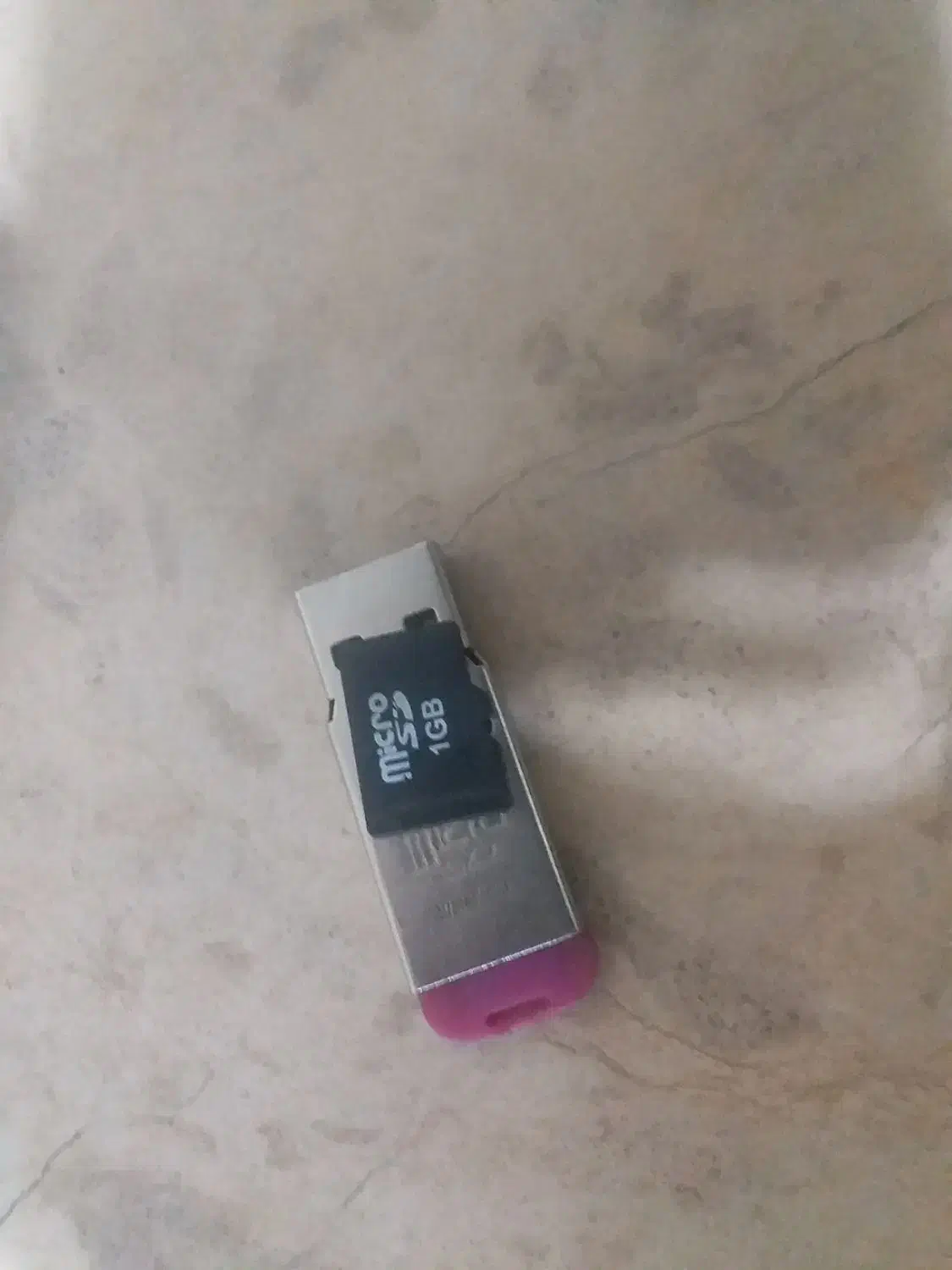 فروش مموری یک گیگ|لوازم جانبی موبایل و تبلت|نجفآباد, ریاضی|دیوار