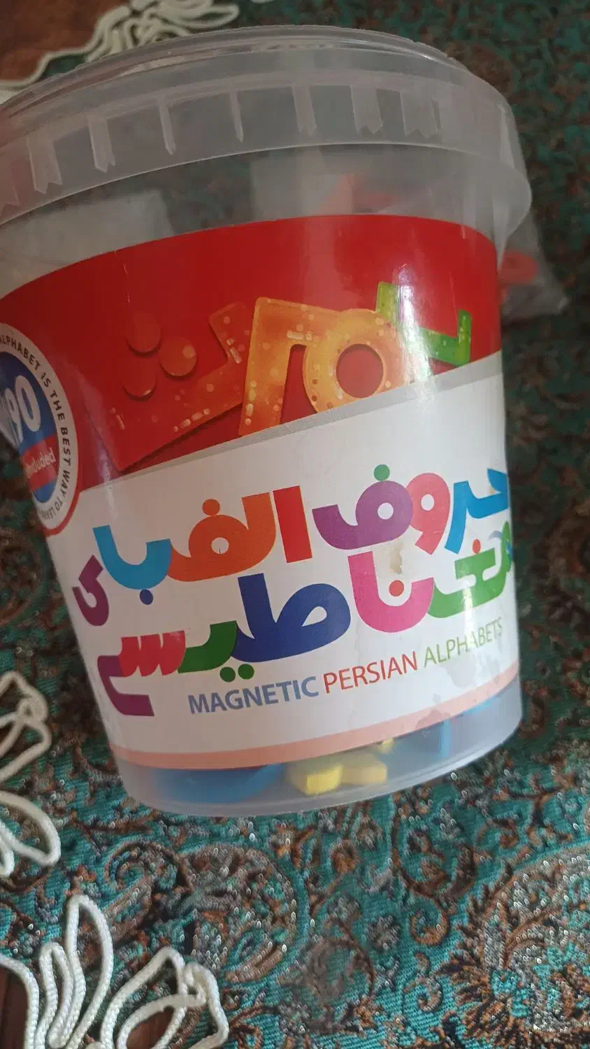 حروف الفبا مغناطیسی|لوازم التحریر|قم, سراجه (۱۵ خرداد)|دیوار