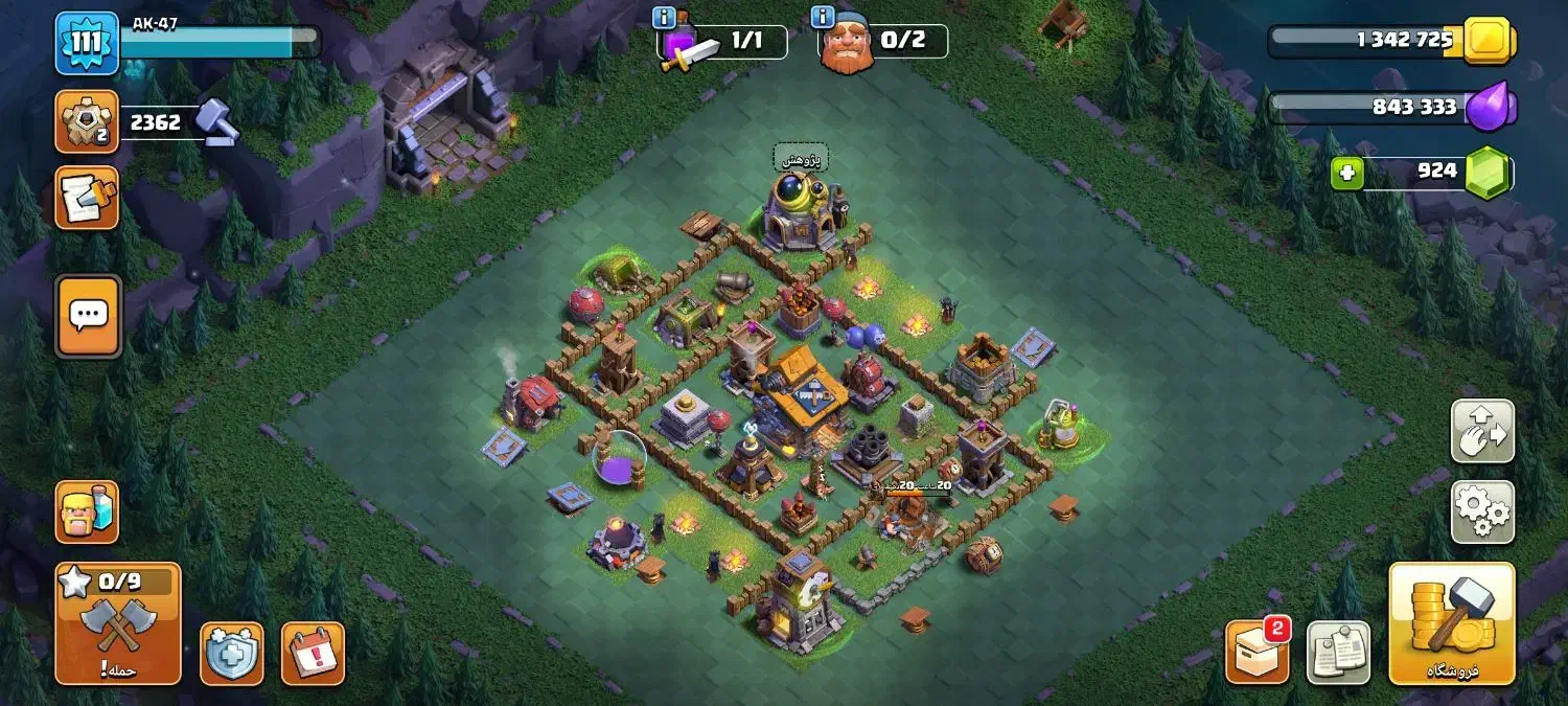 اکانت کلش اف کلنز|کنسول، بازی ویدئویی و آنلاین|ملایر, |دیوار