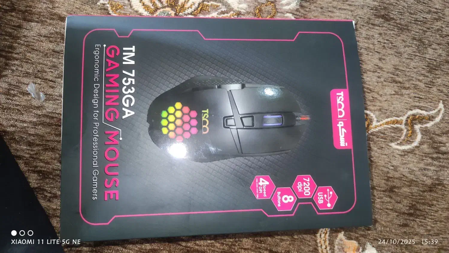 ماوس|قطعات و لوازم جانبی رایانه|بروجرد, |دیوار