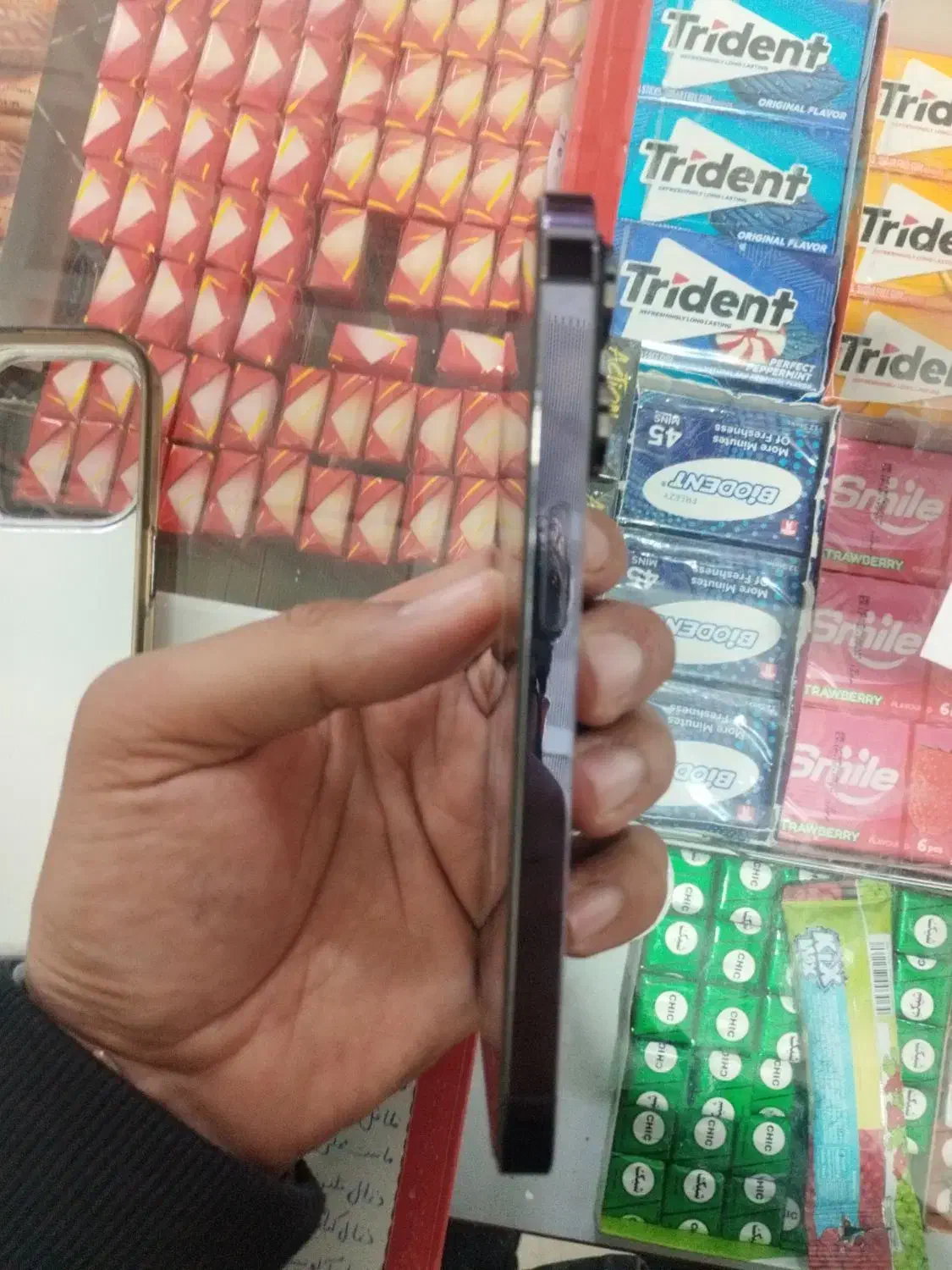 آیفن 14 پرو|موبایل|کوار, |دیوار