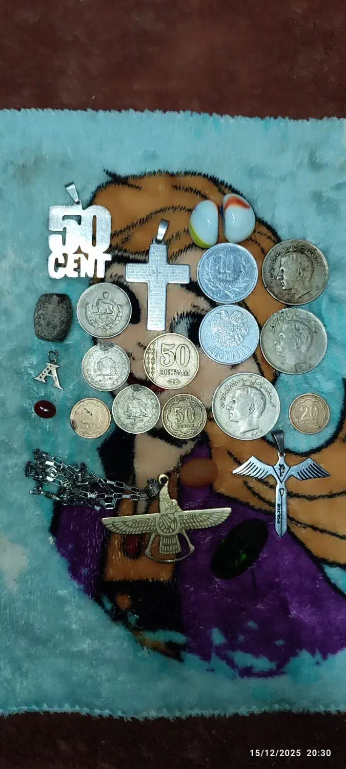 سکه ها قدیمی ایرانی و خارجی|کلکسیون اشیاء عتیقه|ایذه, |دیوار
