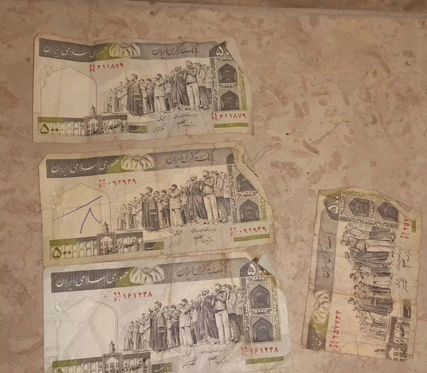 پول 500 ریالی قدیمی|کلکسیون سکه، تمبر، اسکناس|رباط‌کریم, رباط‌کریم|دیوار