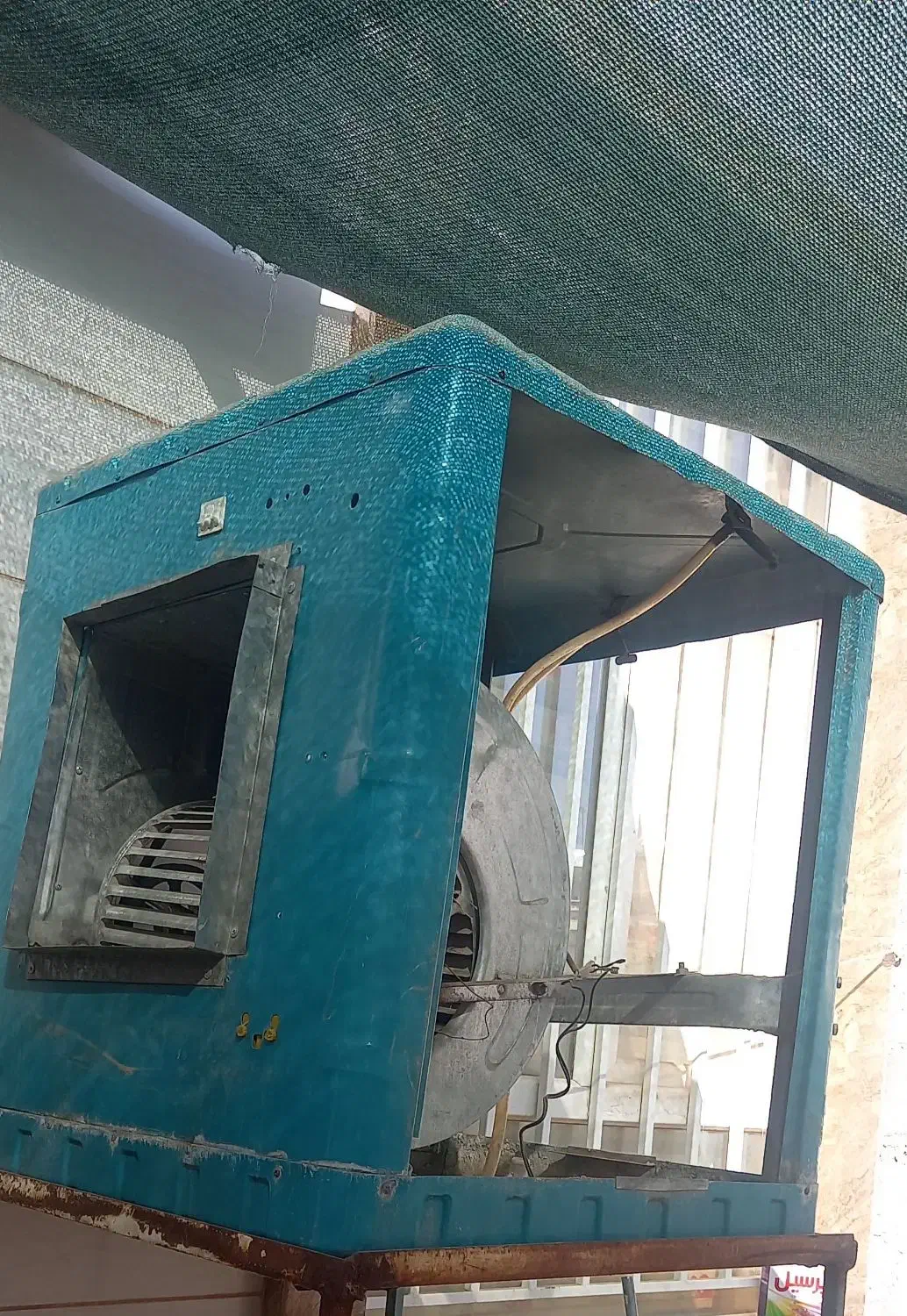 کولر|کولر آبی|رشتخوار, |دیوار