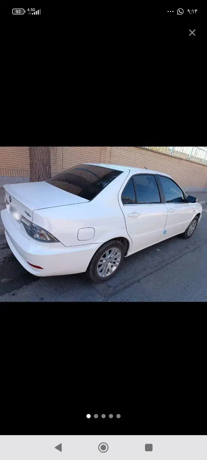 حمل مسافر با سورن به سراسر کشور سرویس دهی به شرکت|خدمات حمل و نقل|اردکان, |دیوار