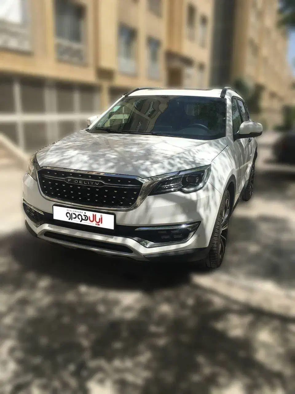 فیدیلیتی پرایم 1404 صفر اقساطی|خودرو سواری و وانت|اراک, |دیوار