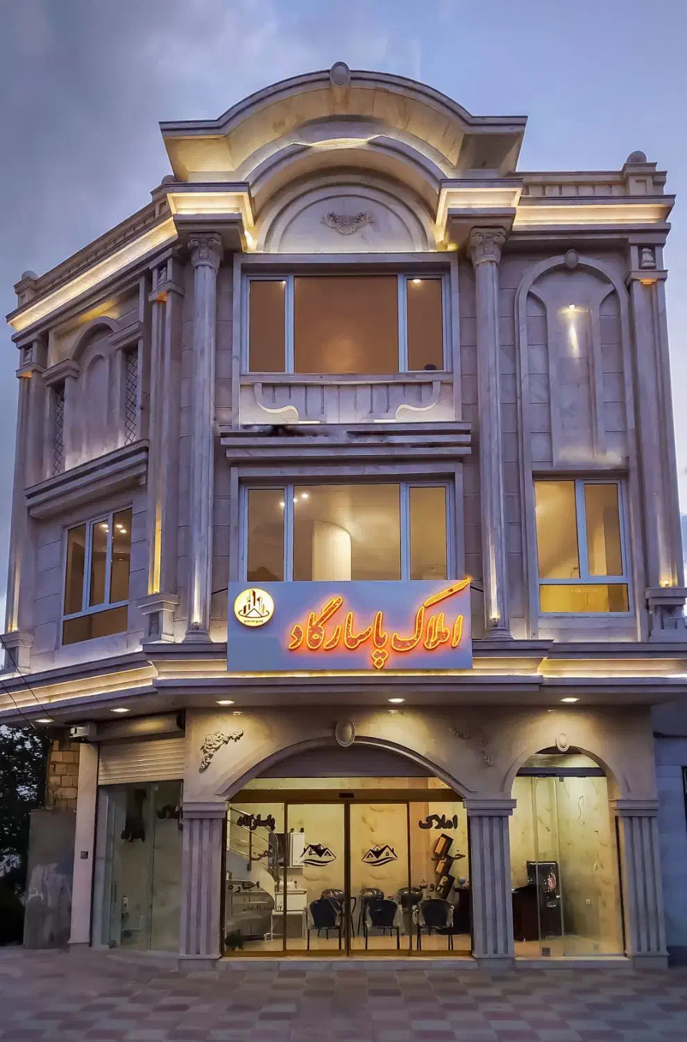 پیش فروش تک واحدی طالقانی|پیش‌فروش املاک|نهاوند, |دیوار