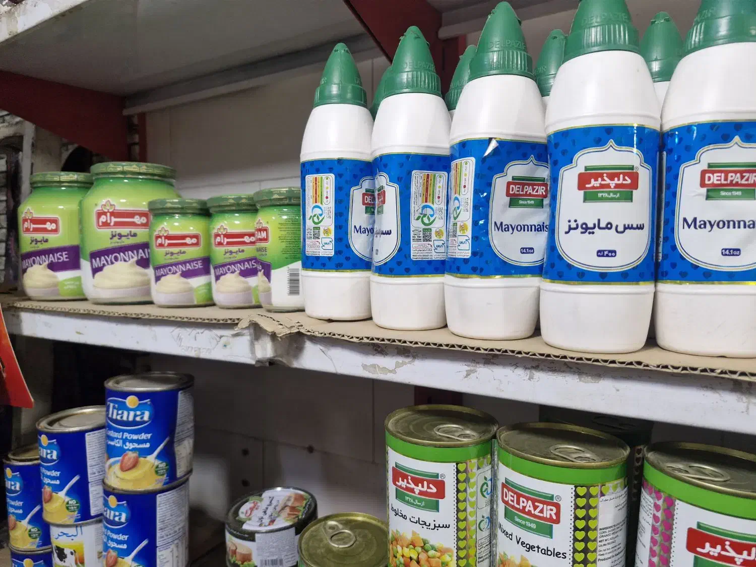 حراج اجناس سوپرمارکتی به دلیل تغییر شغل|حراج|اهواز, شریعتی جنوبی|دیوار