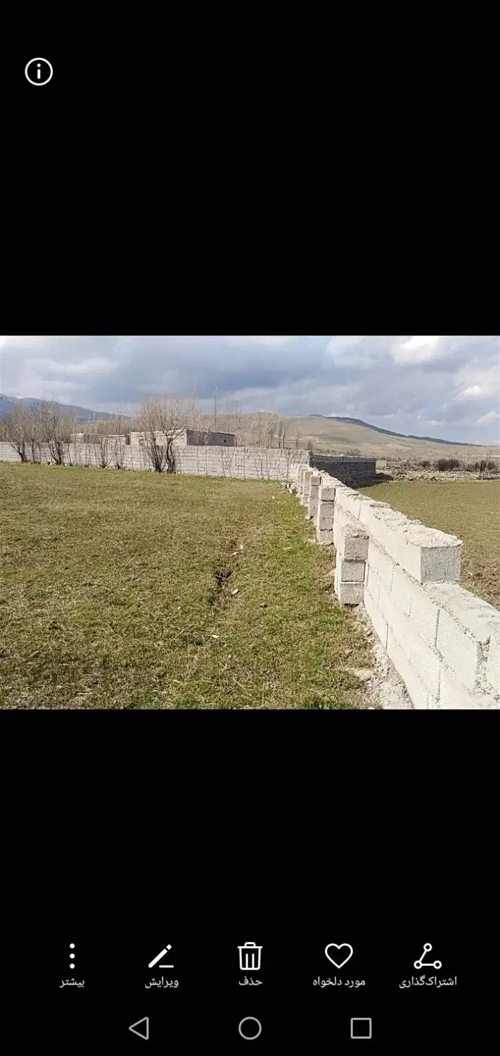 فروش زمین|فروش زمین و ملک کلنگی|سبلان, |دیوار