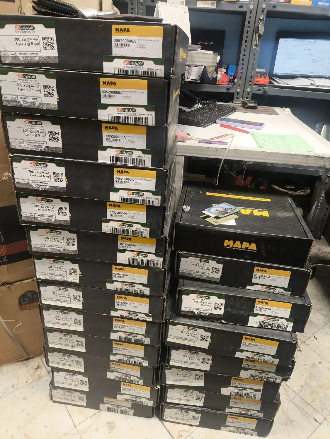 کمک فنر عظام و لوازم/پک کامل جلوبندی امیرنیا|قطعات یدکی و لوازم جانبی|تهران, بهارستان|دیوار