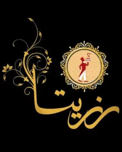 استخدان فروشنده قنادی|استخدام خدمات فروشگاه و رستوران|شیراز, سیلو|دیوار