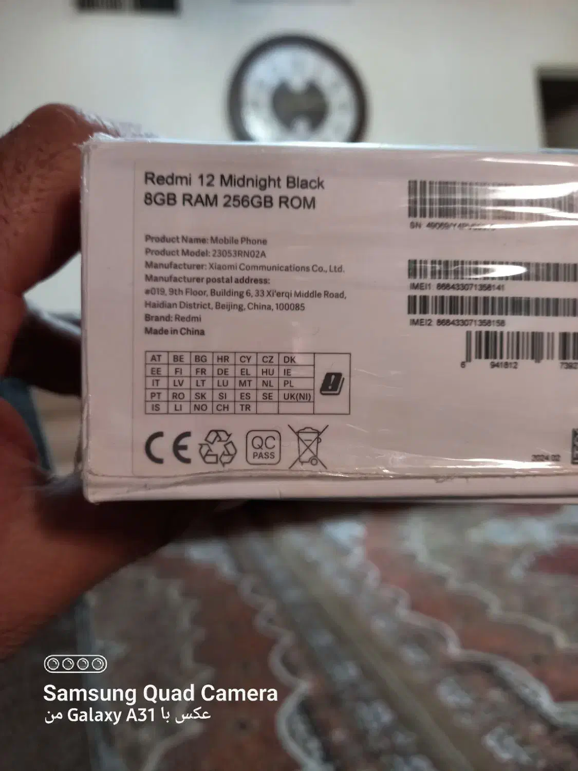 گوشی ردمی ۱۲|موبایل|تهران, شهرک رضویه|دیوار