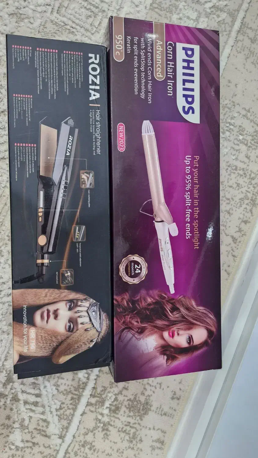 بابلیس و دستگاه ویو|آرایشی، بهداشتی، درمانی|سنندج, |دیوار